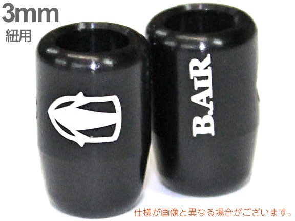 B.AIR ビーエアー BCL/3 BK ブレードクリンチ ブラック 3mm紐用 サックス用 ネックストラップ 管楽器 saxophone straps custom parts　北海道 沖縄 離島 代引き不可