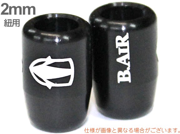 B.AIR ビーエアー BCL/2 BK ブレードクリンチ ブラック 2mm紐用 サックス用 ネックストラップ 管楽器 saxophone straps custom parts　北海道 沖縄 離島 代引き不可