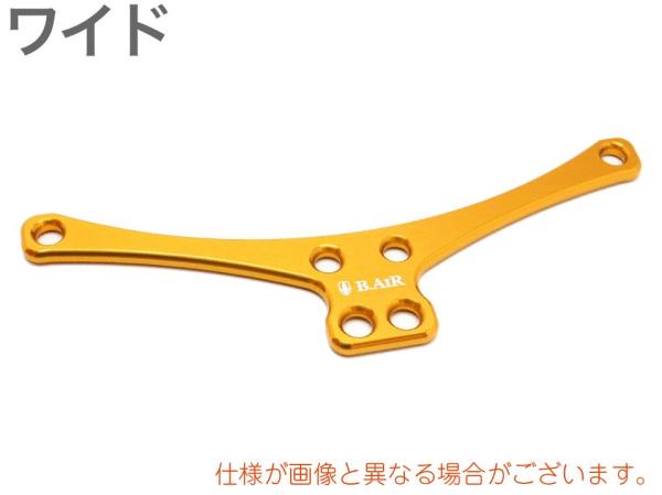 B.AIR ビーエアー WDP-N-SN V型プレート ワイド サン サックス用 ネックストラップ  管楽器 saxophone straps custom parts　北海道 沖縄 離島 代引き不可