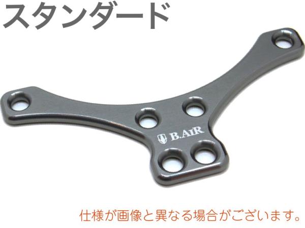 B.AIR ビーエアー STP-N-GY V型プレート スタンダード グレイ サックス用 ネックストラップ パーツ 管楽器 saxophone straps custom parts　北海道 沖縄 離島 代引き不可