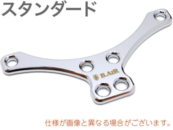 B.AIR ビーエアー STP-N-SP V型プレート スタンダード 銀メッキ サックス用 ネックストラップ パーツ 管楽器 saxophone straps custom parts　北海道 沖縄 離島 代引き不可