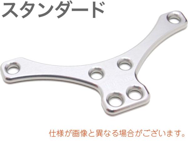 B.AIR ビーエアー STP-N-SV V型プレート スタンダード シルバー サックス用 ネックストラップ パーツ 管楽器 saxophone straps custom parts　北海道 沖縄 離島 代引き不可