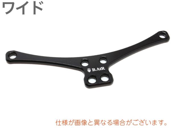 B.AIR ビーエアー WDP-N-BK V型プレート ワイド ブラック サックス用 ネックストラップ  管楽器 saxophone straps custom parts　北海道 沖縄 離島 代引き不可