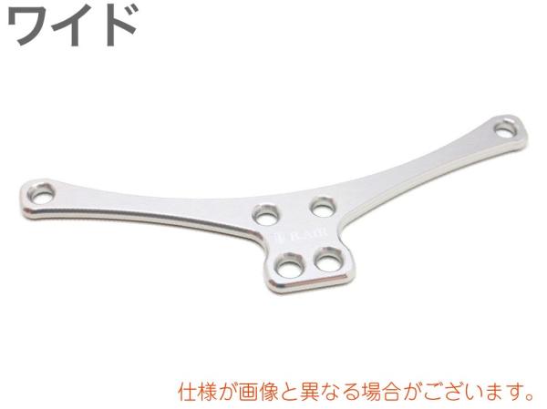 B.AIR ビーエアー WDP-N-SV V型プレート ワイド シルバー サックス用 ネックストラップ  管楽器 saxophone straps custom parts　北海道 沖縄 離島 代引き不可