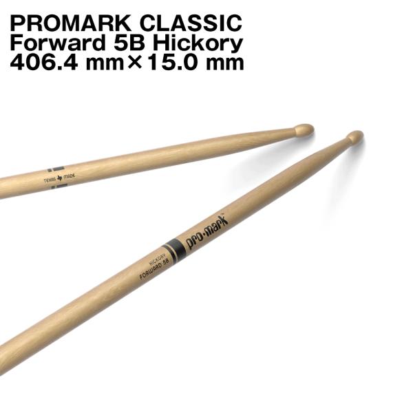 pro-mark プロマーク TX5BW