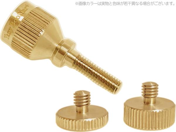 YANAGISAWA ヤナギサワ ヤニーブースター GP ゴールドプレート ヤナギサワ セルマー用 サックス ネックスクリュー Yany BooStar gold plated　北海道 沖縄 離島不可