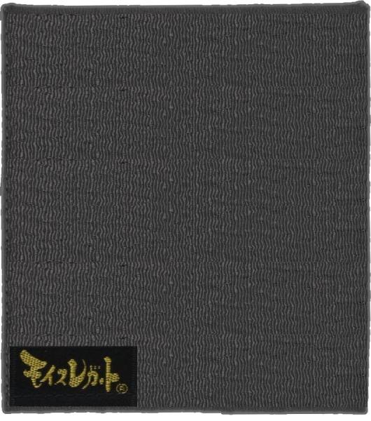  モイスレガート A5サイズ 楽器用湿度調整シート ブラック 湿度調整剤 乾燥ひび割れ防止 Humidity adjustment seet　北海道 沖縄 離島不可