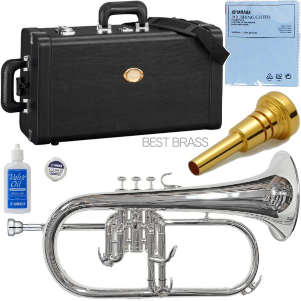 YAMAHA ヤマハ YFH-631GS フリューゲルホルン 銀メッキ 管楽器 シルバー プロフェッショナル Professional Flugelhorn セット E　北海道 沖縄 離島不可