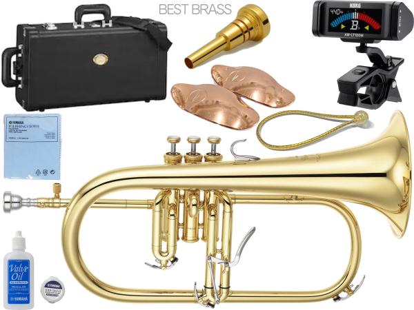YAMAHA ヤマハ YFH-8310Z フリューゲルホルン ラッカー ゴールド イエローブラス カスタム B♭ Flugelhorn custom gold セット E　北海道 沖縄 離島不可