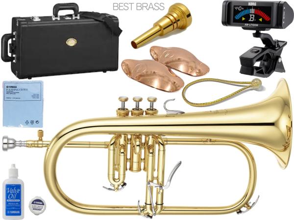 YAMAHA ( ヤマハ ) YFH-8310Z フリューゲルホルン ラッカー ゴールド イエローブラス カスタム B♭ Flugelhorn custom gold セット E　北海道 沖縄 離島不可