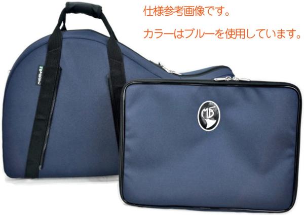 Marcus Bonna マーカスボナ MB2N BK フレンチホルン ケース