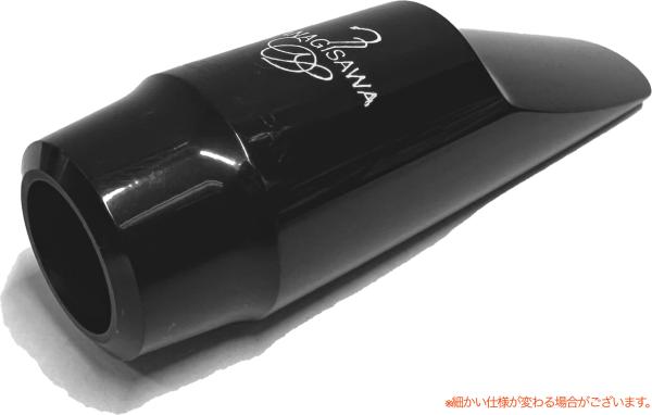 ヤナギサワ ソプラノサックスマウスピースSC130 YANAGISAWA ヤナギサワ SC130 ソプラノサックス クラシック