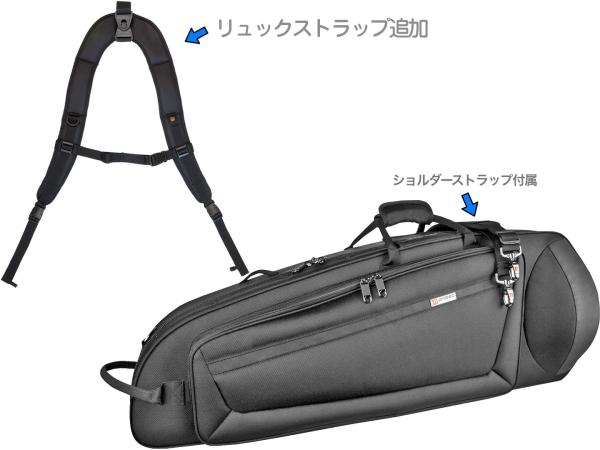 PROTEC ( プロテック ) IP309CT バストロンボーン ケース ブラック セミハード リュック バックパックストラップ BP-STRAP Bass Trombone case　北海道 沖縄 離島不可