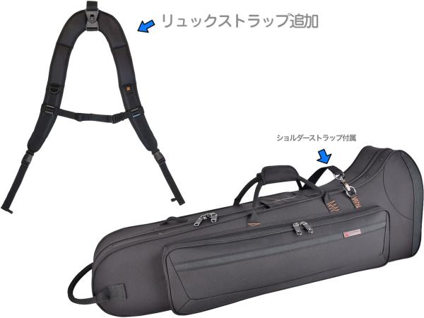 PROTEC ( プロテック ) PB306CT テナー  テナーバストロンボーン ケース セミハード リュック バックパックストラップ BP-STRAP Tenor bass Trombone　北海道 沖縄 離島不可