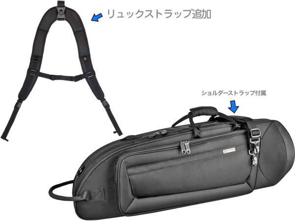 PROTEC ( プロテック ) IP306CT テナー  テナーバストロンボーン ケース セミハード リュック バックパックストラップ BP-STRAP Tenor bass Trombone 　北海道 沖縄 離島不可