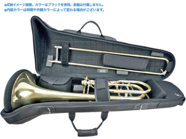 Bach トロンボーン ハードケース レザー バック ブラウン ケース
