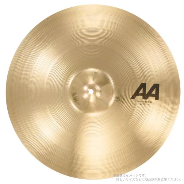 SABIAN ( セイビアン ) AA MEDIUM RIDE 20" AA-20MR