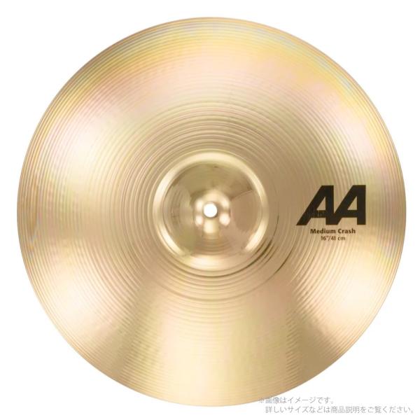 SABIAN セイビアン AA MEDIUM CRASH 16" AA-16MC