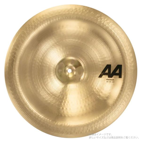 SABIAN セイビアン AA CHINESE 18” チャイナ AA-18C
