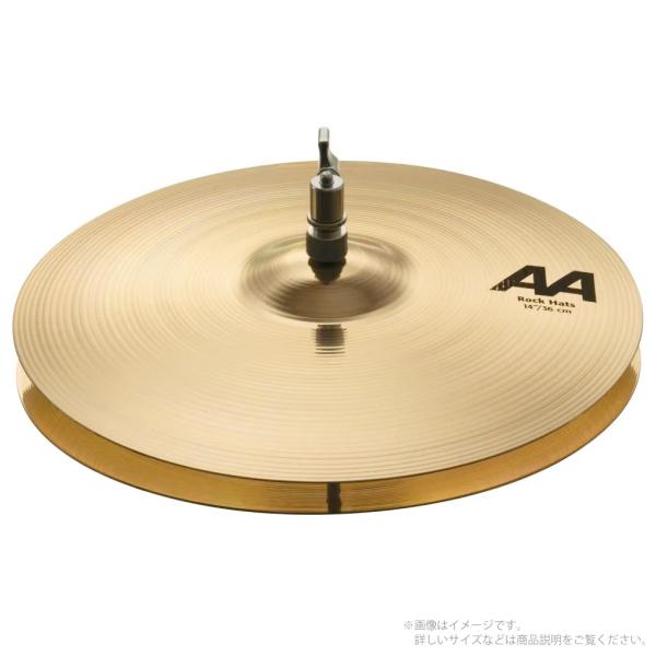 SABIAN セイビアン AA ROCK HATS 14" BOTTOM AA-14BRHH