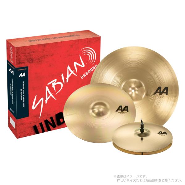 SABIAN セイビアン AA Series PERFORMANCE SET AA-PFSET/M クラッシュ ハット ライド