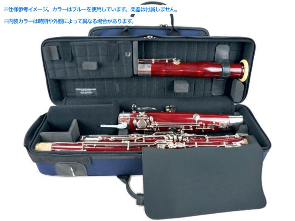 Marcus Bonna マーカスボナ MBFG2 RD ファゴット ケース 4ピース Marcus Bonna マーカスボナ MBFG2 RD ファゴット ケース 4ピース