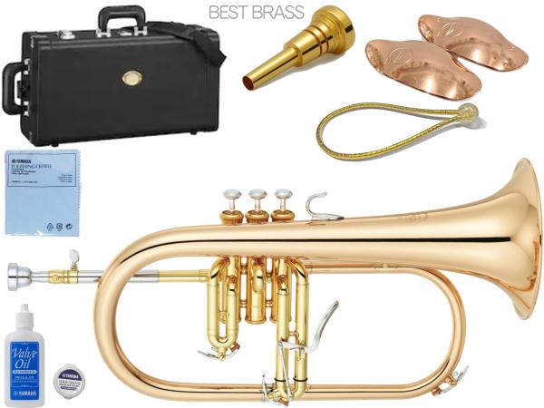 YAMAHA ヤマハ YFH-8315G フリューゲルホルン ラッカー ゴールド ゴールドブラス カスタム B♭ Flugelhorn custom gold セット D　北海道 沖縄 離島不可