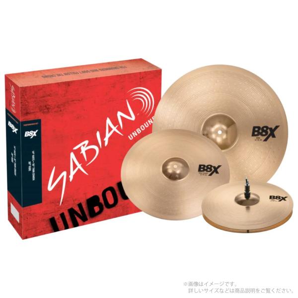 SABIAN ( セイビアン ) B8X Series PERFORMANCE SET 20” Ride 16” Thin Crash 14” Hats×1 B8X-PFSET