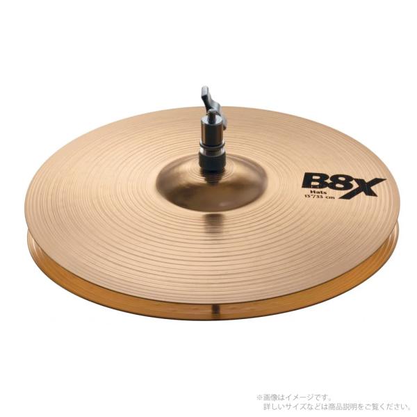 SABIAN セイビアン B8X HI HATS B8X-14BHH（Bottom）