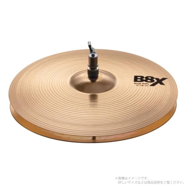 SABIAN セイビアン B8X ROCK HATS B8X-14BRH（Bottom）