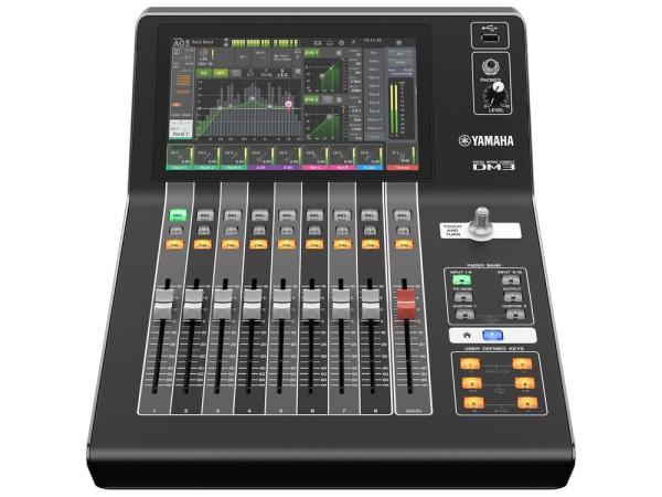 YAMAHA ヤマハ DM3S Standard ◆ デジタルミキサー