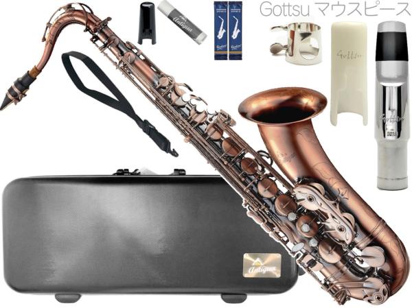 Antigua アンティグア TS4248 パワーベル VC テナーサックス 