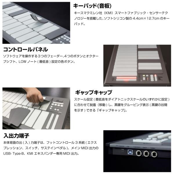 状態良好 希少Pearl malletSTATION EM-1付属品色々有ります Pearl パール EM-1 マレットステーション フルオプションセット