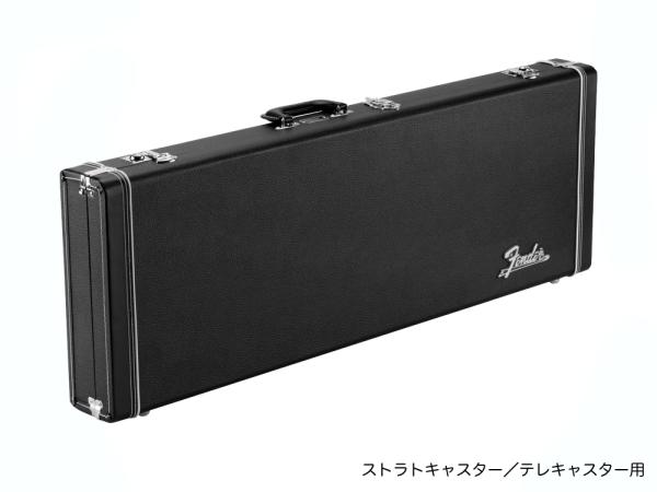 Guitar case top fender