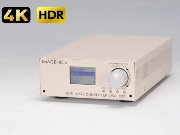 IMAGENICS ( イメージニクス ) USC-600 ◆ HDMI to 12G/6G/3G/HD-SDI スキャンコンバーター