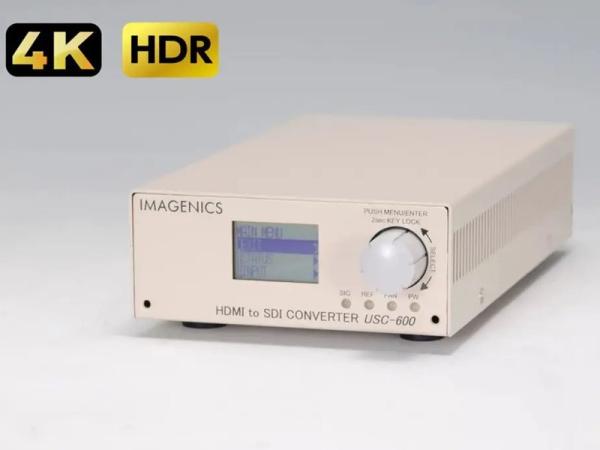 IMAGENICS イメージニクス USC-600 ◆ HDMI to 12G/6G/3G/HD-SDI スキャンコンバーター