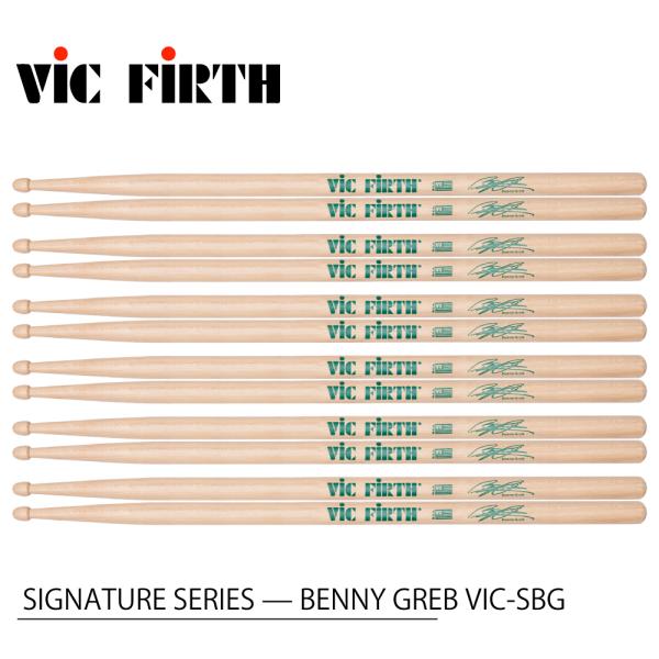 VIC FIRTH ヴィックファース SIGNATURE SERIES BENNY GREB VIC-SBG (6ペア) VIC FIRTHスティック