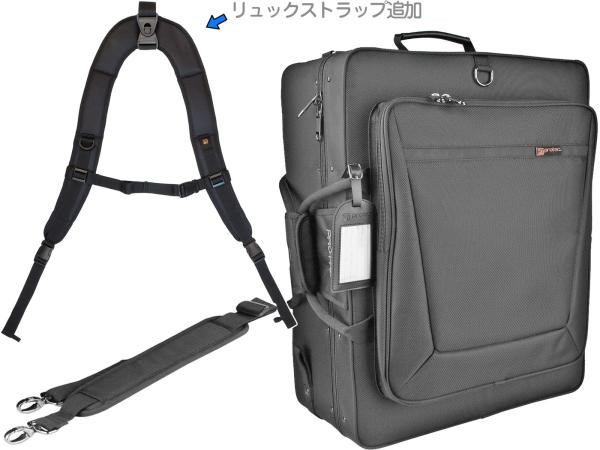 PROTEC ( プロテック ) IP301Q トランペット クワッド ケース 4本 セミハード バックパックストラップ リュック BP-STRAP セット Trumpet quad case　北海道 沖縄 離島不可