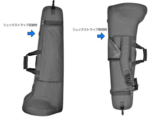 PROTEC ( プロテック ) MX309CT バストロンボーン ケース ブラック