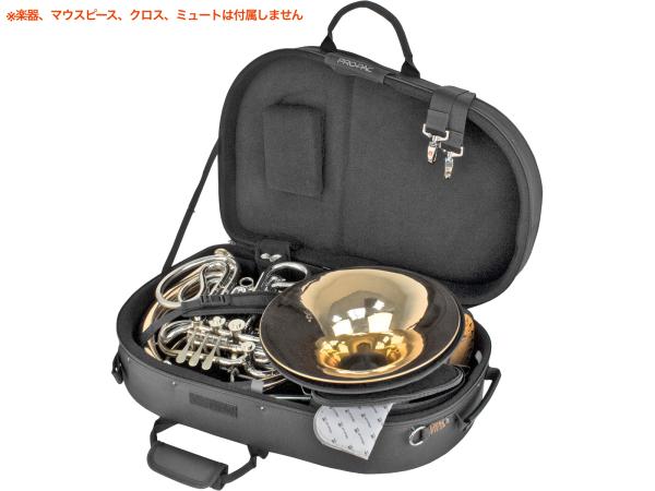 ホルン(ベルカット用)セミハードケース(PROTEC PB316SB) PROTEC プロテック PB316SBDLX フレンチホルン ガイヤータイプ