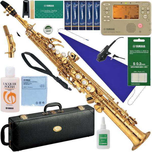 YAMAHA ヤマハ 5年保証対象 YSS-875EX ソプラノサックス カスタム ラッカー ゴールド Custam EX セットB　以下対応不可 北海道 沖縄 離島 代引き