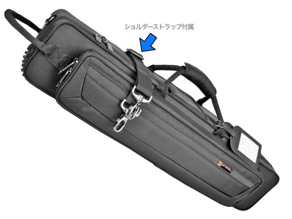 PROTEC ( プロテック ) PB310 ソプラノサックス ケース セミハードケース ショルダー  デタッチャブル ストレート Soprano saxophone case black   北海道 沖縄 離島不可