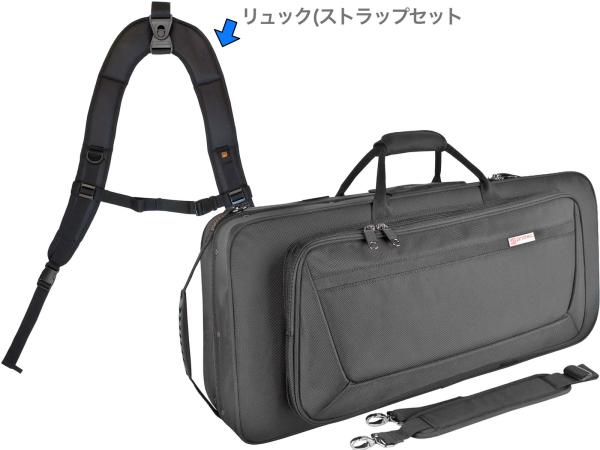 PROTEC ( プロテック ) PBTRIALT アルトサックス B♭クラリネット フルート コンビネーションケース セミハード リュック BP-STRAP バックパック セット　北海道 沖縄 離島不可