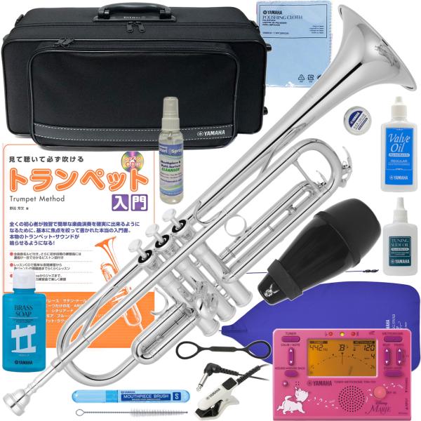 YAMAHA ヤマハ 5年保証対象 YTR-4335GS2 トランペット 銀メッキ ゴールドブラス YTR-4335GSII B♭ Trumpet セットI　以下対応不可 北海道 沖縄 離島 代引き