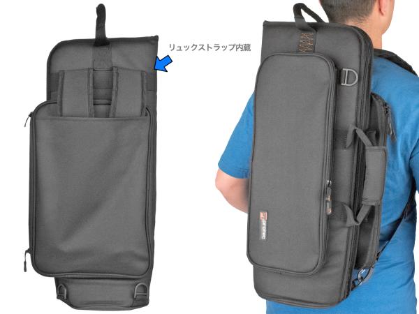 PROTEC プロテック C238X B♭ トランペット ケース ブラック