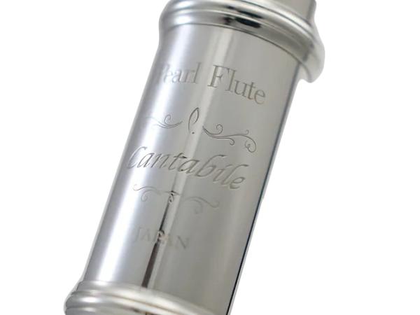 Pearl Flute パールフルート F-CD925/RE フルート リングキイ