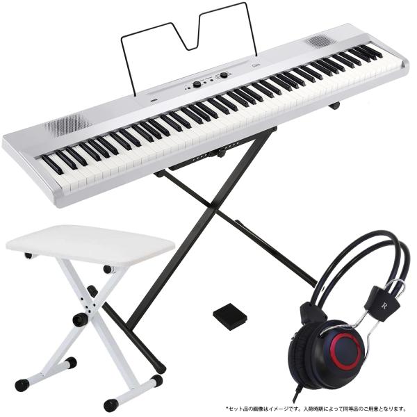 KORG ( コルグ ) L1SP Liano パールホワイト 簡易練習セット 電子