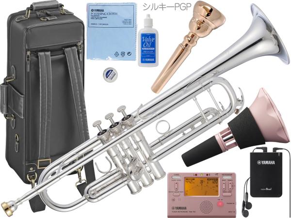 YAMAHA ( ヤマハ ) YTR-8335WS トランペット 正規品 Xeno ゼノ 銀メッキ シルバー カスタム 楽器 B♭ Trumpets custom セット A　北海道 沖縄 離島不可