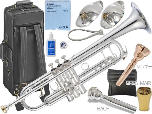 YAMAHA ヤマハ YTR-8335WS トランペット 正規品 Xeno ゼノ 銀メッキ シルバー カスタム 楽器 B♭ Trumpets custom セット C　北海道 沖縄 離島不可