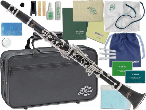 J Michael ( Jマイケル ) CL-360 クラリネット 新品 アウトレット ABS樹脂 プラスチック 管楽器 旧 CL-350 B♭ clarinet KOSCL5 セット T　北海道 沖縄 離島不可